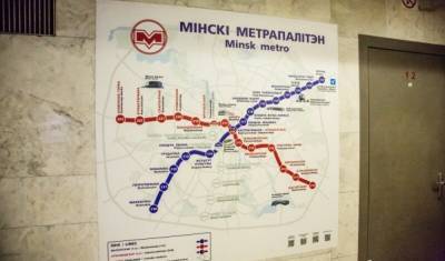 В Минске избавляются от надписей на русском языке на указателях - newizv.ru - Украина - Минск