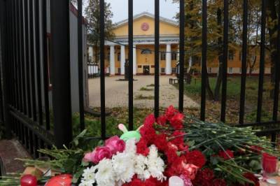 Тимур Бекмансуров - Минздрав сообщил о состоянии студента, причастного к стрельбе в вузе Перми - aif.ru - Москва - Пермь