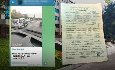 В ГУВД оштрафовали фотографа-экстремала, которого в соцсетях прозвали узбекским "человеком-пауком" - podrobno.uz - Узбекистан - Ташкент