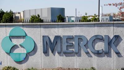 Merck направила регулятору США запрос на одобрение ее таблеток от COVID-19 - trend.az - США