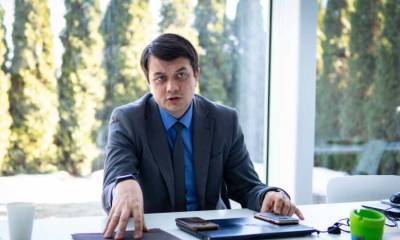 Дмитрий Разумков - Разумков заявил, что готов сотрудничать с тем, кто хочет «менять Украину» - news-front.info - Украина