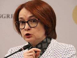ЦБ: с начала года из России вывели $59 млрд - newsland.com - Россия