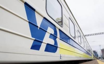 Утверждены новые правила перевозок пассажиров - hubs.ua - Украина