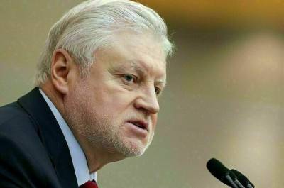 Владимир Путин - Дмитрий Песков - Сергей Миронов - Владимир Жириновский - Путин обсудил с Мироновым планы «Справедливой России» на работу в Госдуме - pnp.ru - Россия