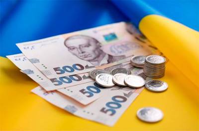 Доходы местных бюджетов превысят 7% от ВВП, – Минрегион - bin.ua - Украина
