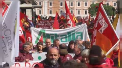 Себастьян Курц - Забастовка и протесты в Риме - ru.euronews.com - Австрия - Россия - Украина - Италия - Франция - Рим