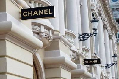 Chanel - Chanel установила лимит на покупку двух моделей сумок одним клиентом - versia.ru