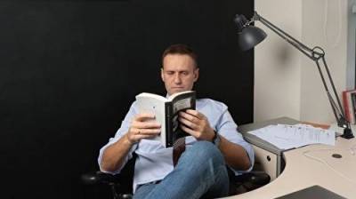 Алексей Навальный - Навального сняли с учета как склонного к побегу, но поставили на учет как террориста - newsland.com - Россия