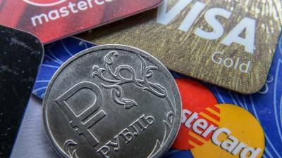 BCG предсказала рекордные темпы роста карточных платежей в России - iz.ru - Россия - США - Англия - Израиль - Германия - Boston