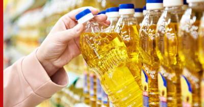 О повышении цен на подсолнечное масло заявили производители - profile.ru