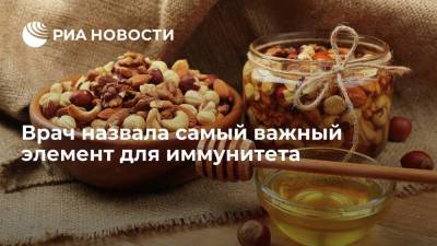 Римма Мойсенко - Врач Мойсенко посоветовала употреблять продукты с магнием для восстановления иммунитета - ria.ru - Москва