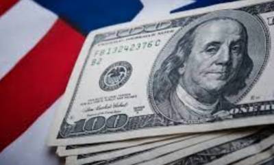 Слабые данные по рынку труда США уронили фондовый рынок страны - take-profit.org - США