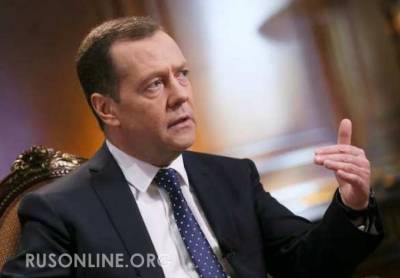 Дмитрий Медведев - Алексей Арестович Донбассу - Это «последнее российское предупреждение»: статья Медведева взбудоражила Украину - rusonline.org - Россия - Украина