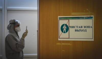 Радий Хабиров - Максим Забелин - Хабиров заявил о проблеме с попаданием к врачу и госпитализацией в Башкирии - mkset.ru - Башкирия