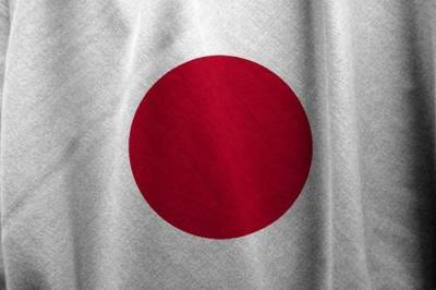 Фумио Кисида - Новый премьер Японии Кисида заявил о суверенитете страны над Южными Курилами - argumenti.ru - Россия - Япония - Эстония