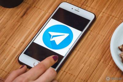 Владислав Поздняков - Telegram решил заблокировать канал "Мужское государство" по требованию Apple и Google - news.vse42.ru