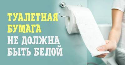 Почему нельзя покупать белую туалетную бумагу - skuke.net - Экология