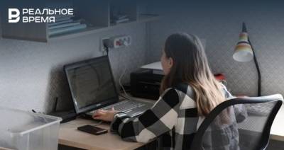 Минэкономразвития Татарстана запускает бесплатные бизнес-курсы для женщин - realnoevremya.ru - респ. Татарстан