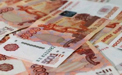 Эксперты объяснили, кто из россиян может рассчитывать на выплату в 60 000 рублей - actualnews.org - Россия