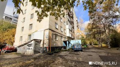После публикации в СМИ в доме ветеранов запустили лифт, еще 48 в двух районах – стоят - newdaynews.ru - Екатеринбург - Уральск