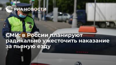 Марат Хуснуллин - "Коммерсант": в России могут ввести уголовную ответственность за езду в пьяном виде - ria.ru - Москва - Россия