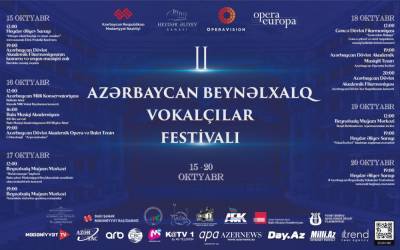 Гейдар Алиев - В Баку пройдет Международный фестиваль вокалистов - trend.az - Азербайджан