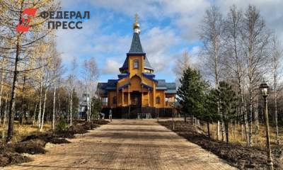 В ямальском поселке возвели храм с пятиметровым иконостасом - fedpress.ru - район Приуральский