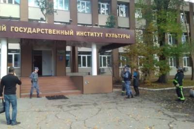 Институт культуры в Хабаровске «минировал» студент техникума - hab.aif.ru - Россия - Хабаровск