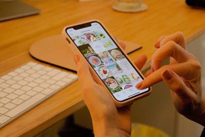 Стало известно о новой функции в Instagram - lenta.ru - Twitter