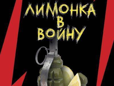 В Екатеринбурге на вторые 15 суток арестовали другороса за молнию в символике партии - kasparov.ru - Россия - Екатеринбург - Пермь