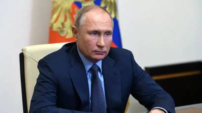 Владимир Путин - Владимир Бурматов - Путин рассказал о планах по созданию в России более 20 охраняемых территорий - russian.rt.com - Россия