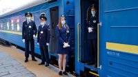 В “Укрзализныце” забастовка: возможны проблемы с пассажирским сообщением - vlasti.net - Украина