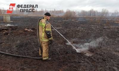Забытый проект вундеркинда может спасти Урал от смога: «Государство ничего не дало» - fedpress.ru - Екатеринбург