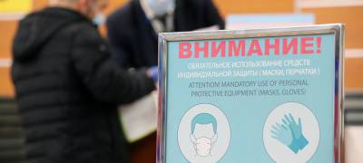 Управление судебных приставов по Карелии ограничило прием из-за коронавируса - stolicaonego.ru - Россия - республика Карелия