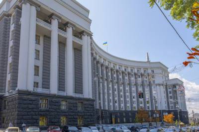 Кабмин сделал шаг к погашению долга перед производителями «зеленой» электроэнергию - politeka.net - Украина
