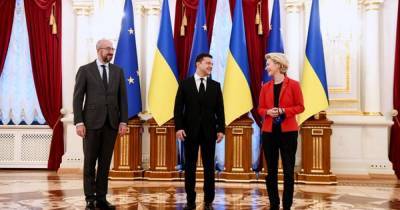 Владимир Зеленский - Шарль Мишель - Отношения Евросоюза и Украины "должны оставаться амбициозными", — фон дер Ляйен - dsnews.ua - Украина - Киев - Ляйен