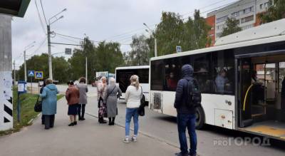 Две маршрутки до Новочебоксарска заменят на большие автобусы - pg21.ru - респ. Чувашия - Чебоксары - Новочебоксарск