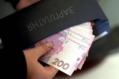 Опрос: главной проблемой в стране украинцы считают низкие зарплаты и пенсии - rupor.info - Украина
