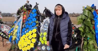 Антон Поляков - "Большое спасибо": на странице умершего нардепа Полякова появилось видео с его мамой - focus.ua - Украина