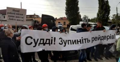 На НГЗ заявили, что в случае остановки завода, бюджет потеряет миллиарды гривен - delo.ua - Украина - Николаев