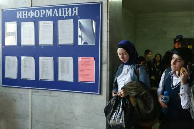 В махачкалинской школе, где ученик напал на одноклассника, возобновились занятия - etokavkaz.ru - Россия - Махачкала - респ. Дагестан