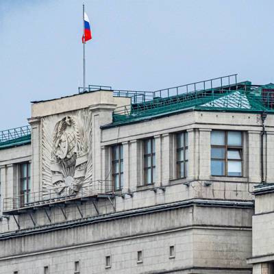 Владимир Жириновский - Валентина Терешкова - Первое заседание Госдумы восьмого созыва открыла Валентина Терешкова - radiomayak.ru - Россия