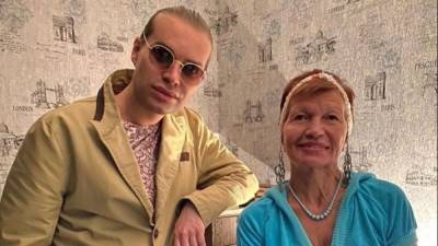 Екатерина Терешкович - Гоген Солнцев развелся с 66-летней женой-пенсионеркой - gubdaily.ru
