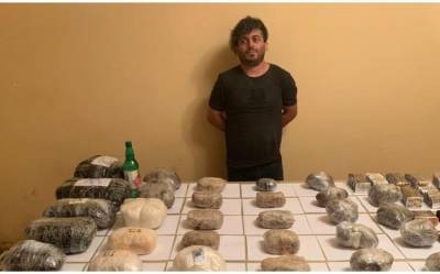 Пресечена контрабанда из Ирана в Азербайджан более 100 кг наркосредств (ФОТО) - trend.az - Иран - Азербайджан