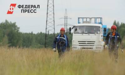 Энергетики пополнили консолидированный бюджет Зауралья на 2 млрд за три года - fedpress.ru - Курганская обл. - Курган - Шадринск