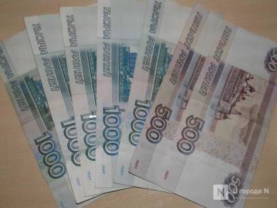 Более 700 тысяч рублей штрафов заплатят нарушители антитабачного законодательства в Нижегородской области - vgoroden.ru - Нижегородская обл. - Торговля