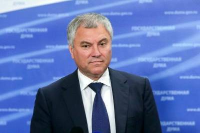 Вячеслав Володин - Владимир Жириновский - Володин призвал депутатов соблюдать предписанные из-за коронавируса меры предосторожности - pnp.ru