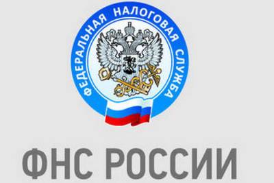 Брянцам начали приходить платежки по налогу на имущество - mk.ru - Россия - Брянская обл.