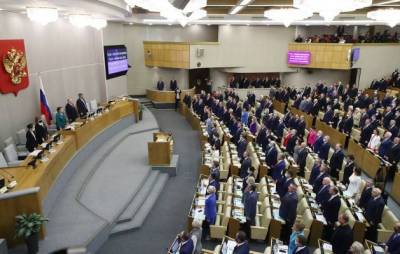 Владимир Жириновский - Первая перепалка в новой Госдуме возникла по вопросу добровольной вакцинации - eadaily.com - Россия