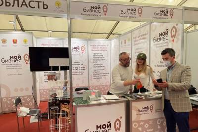 Липецким производителям помогают продвигать свою продукцию - lipetskmedia.ru - Москва - Калининград - Волгоград